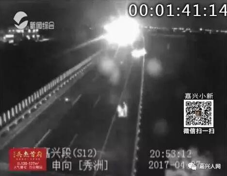 嘉兴女大学生晚上叫了辆滴滴 结果险酿大祸(图