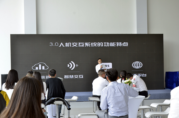 吉利博越3.0智能语音系统讲解