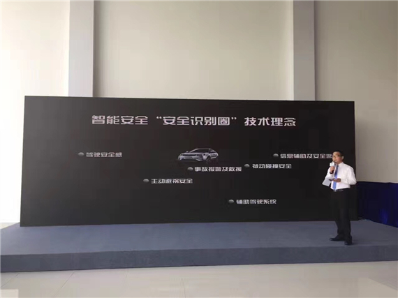 吉利博越3.0智能语音系统讲解