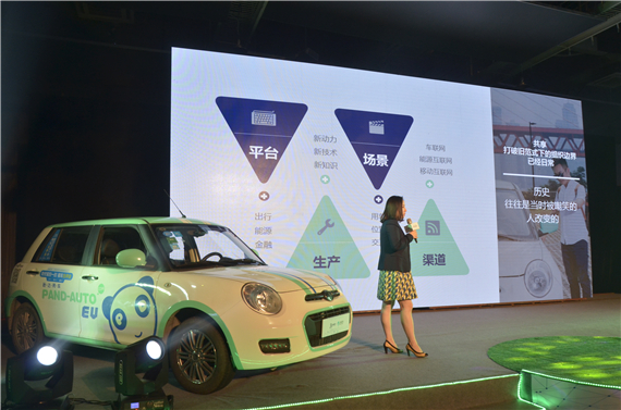 盼达用车创始人兼CEO高钰表示,此次合作,盼达将利用芝麻信用打造用车信用体系,完善用户个人征信,致力于解决共享汽车行业面临的“押金高、退钱难”等现实痛点。
