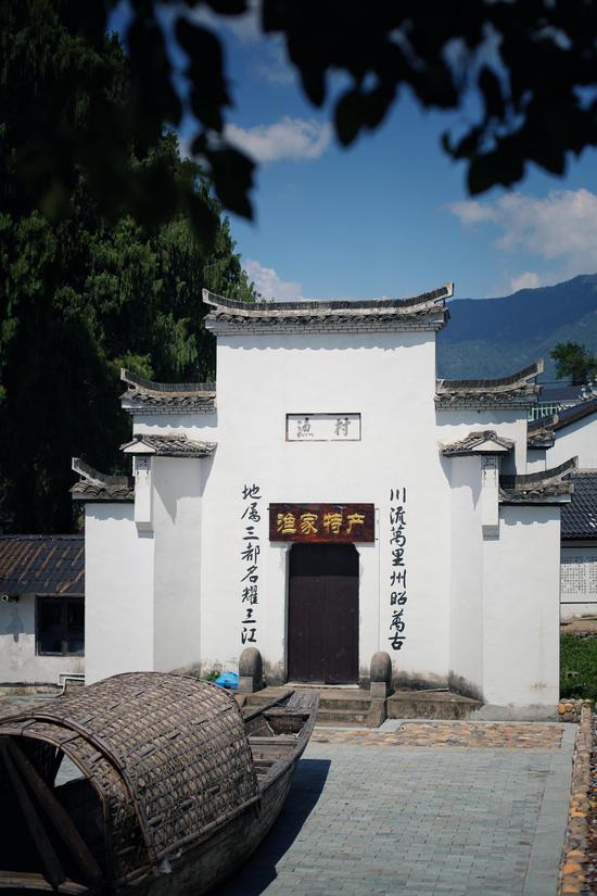 建区造城 复兴水道 融杭接西 建德建设高铁新区