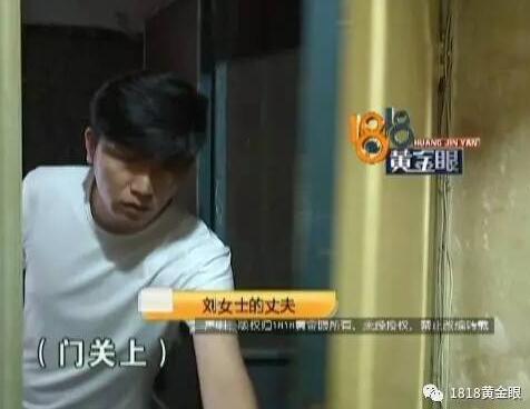 杭州一中介上门看房敲门没反应 直接找开锁匠