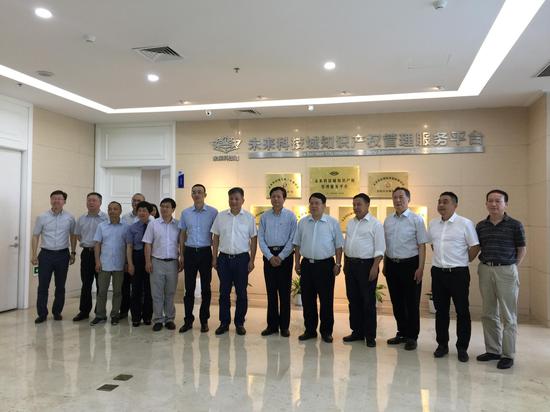 未来科技城知识产权全链条管理服务平台成立