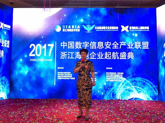 海飓开启数字个人服务平台 一网通办