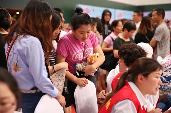 杭州亲青恋2017相亲大会开幕