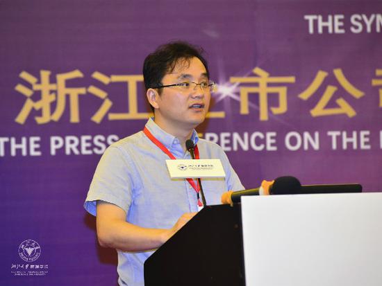 浙江上市公司内部控制指数(2016)发布会在杭顺