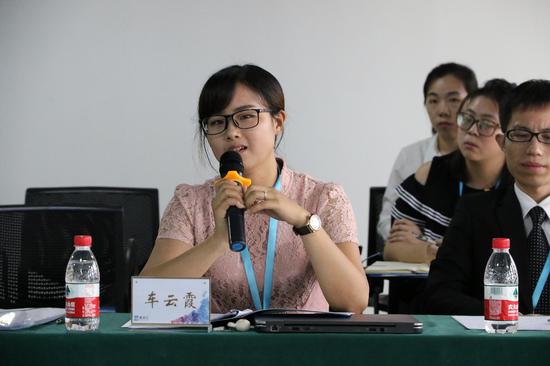 首届互联网+过桥贷款行业标准化体系建设研