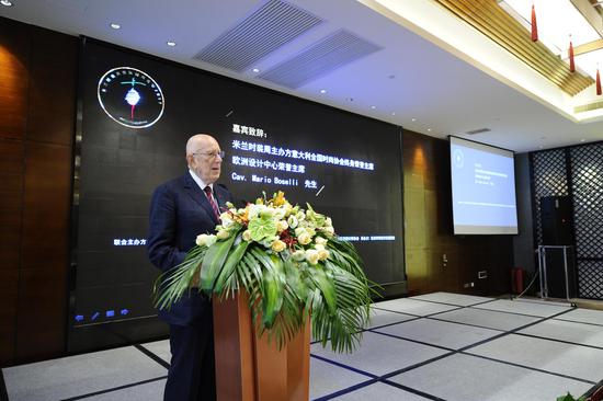 时尚之光闪耀杭州 2017米兰时装周国际时尚管