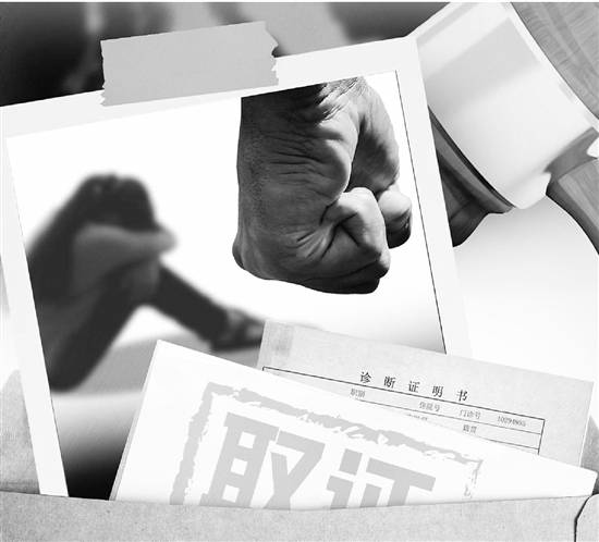 州男博士与谎称怀孕女网友结婚后 遭遇家暴想