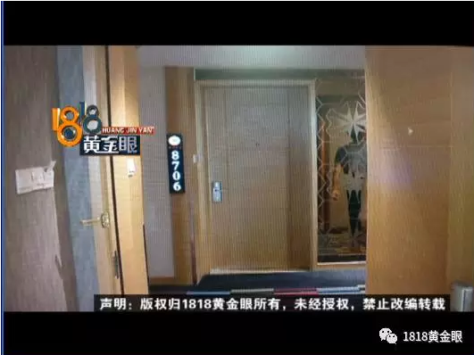 宁波1男子全裸狂敲酒店房门 13岁女孩吓得直哭