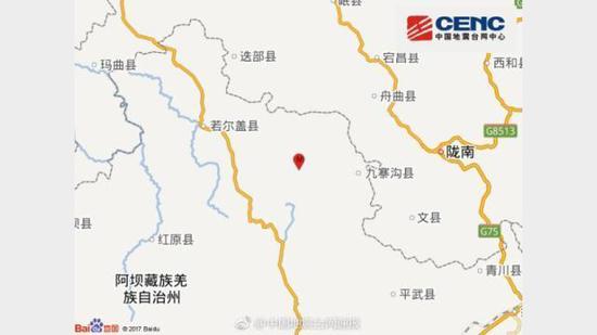 四川九寨沟发生7级地震 浙江父女亲历惊魂一刻