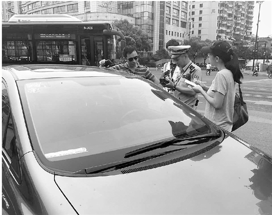 今年1到7月
我省因开车打手机致死10人