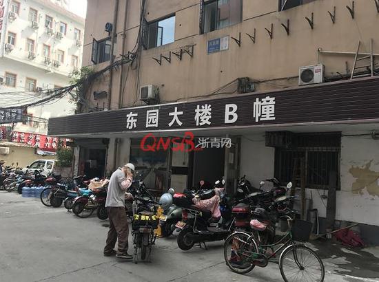大伯所居住的单元楼