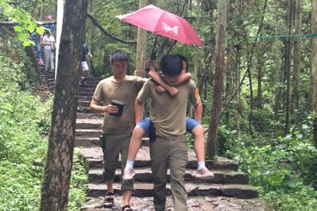 台州1女孩游玩时突发心脏病