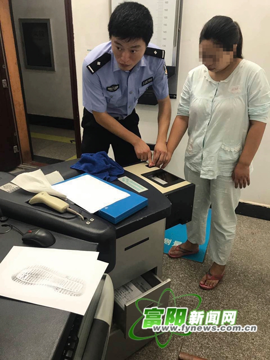 富阳男子网聊女友借钱不还 警方调查后发现真相