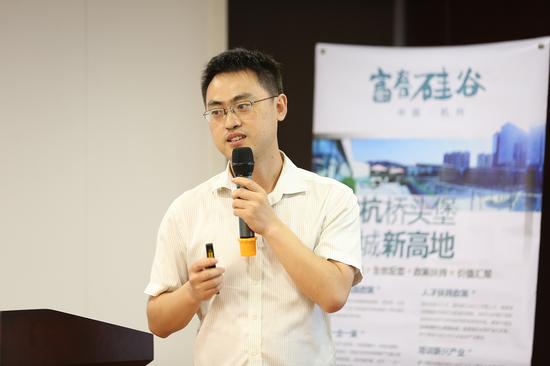 项目路演