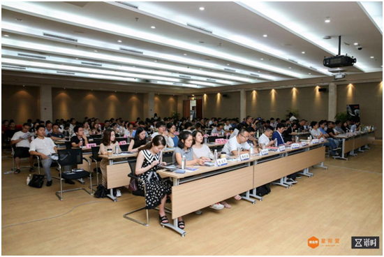 对话新零售,开启新战场,新零售超级物种即将涌