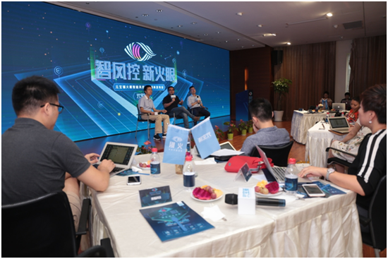 图为:火眼智能发布会群访