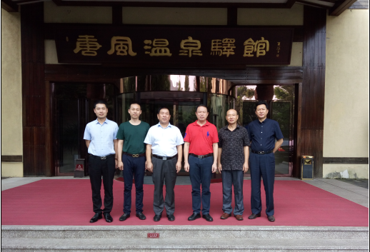 云联惠与金玛集团将迎来深度合作