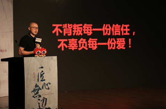 上海大学副教授、硕士研究生导师 刘寅斌
