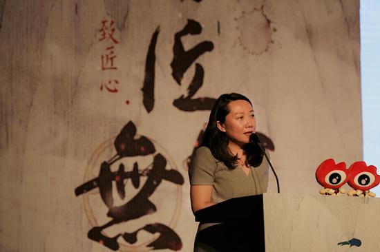 新浪网政府旅游事业部总经理 李峥嵘