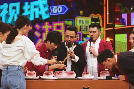 嘉宾大饱口福