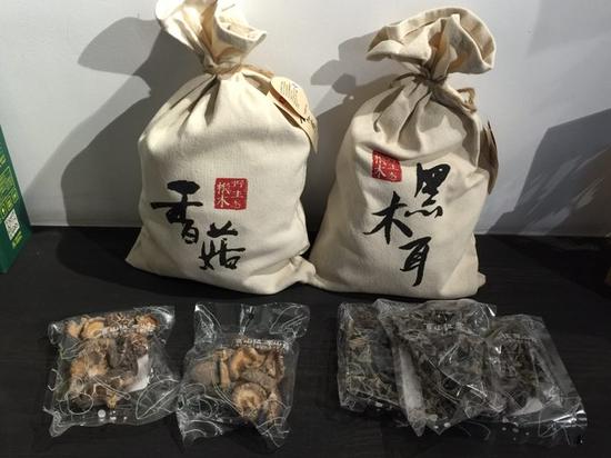 丽水生态精品农产品