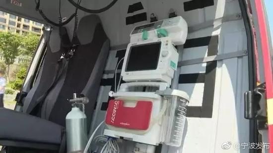 空中120落户宁波第九医院 30分钟就能转运到