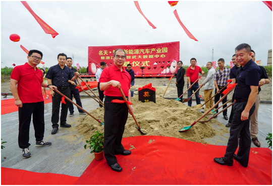 夏东明董事长_董事长办公室图片(3)
