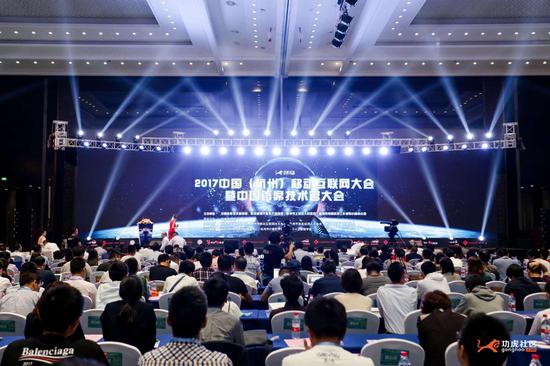杭州云星互联网技术有限公司,杭州云星互联网技术有限公司怎么样