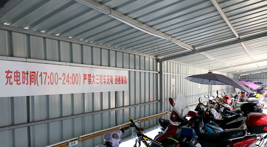 小区:增设室外充电区 安全宣传不间断_台州频