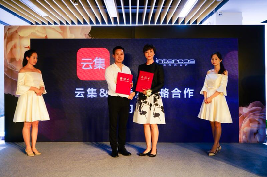 云集微店CEO肖尚略(左)、莹特丽科技CEO王邑华(右)