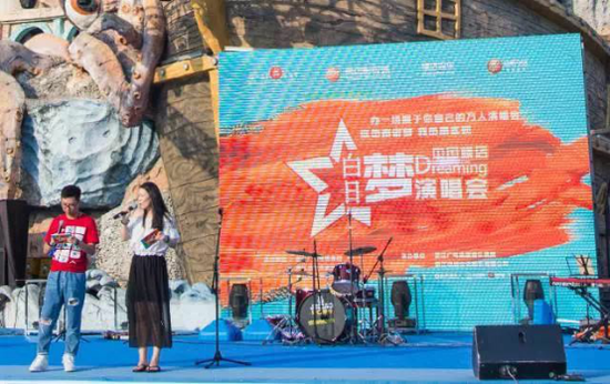 潘玮柏?蔡健雅?两位音乐大咖空降横店,“明日之梦”即将成真!