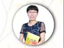 卢娅 老师