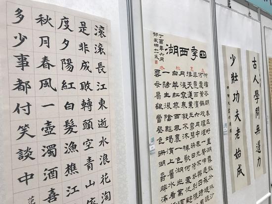 选手作品