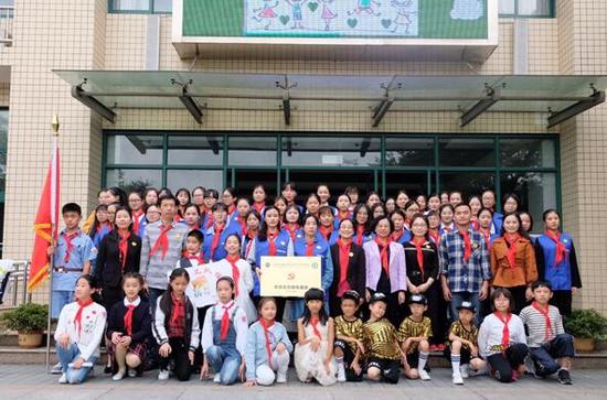 学学院与杭州留下小学共建青年党员志愿服务基