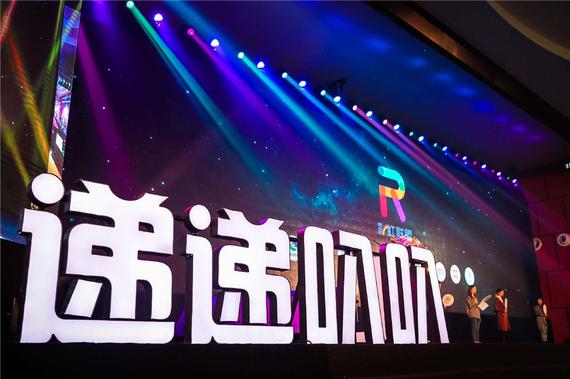 彩虹联盟打造杭州共享汽车联合运营模式_杭州