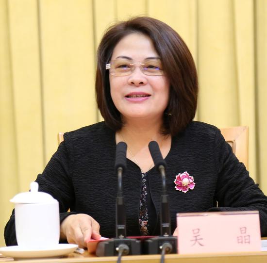 中国侨联副主席、省政协副主席、省侨联主席吴晶致辞