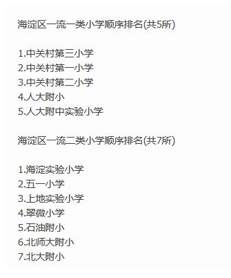程序员表情包_程序员月收入(3)