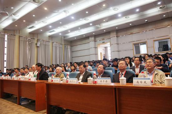 第四届中国管理科学论坛在杭州电子科技大学举