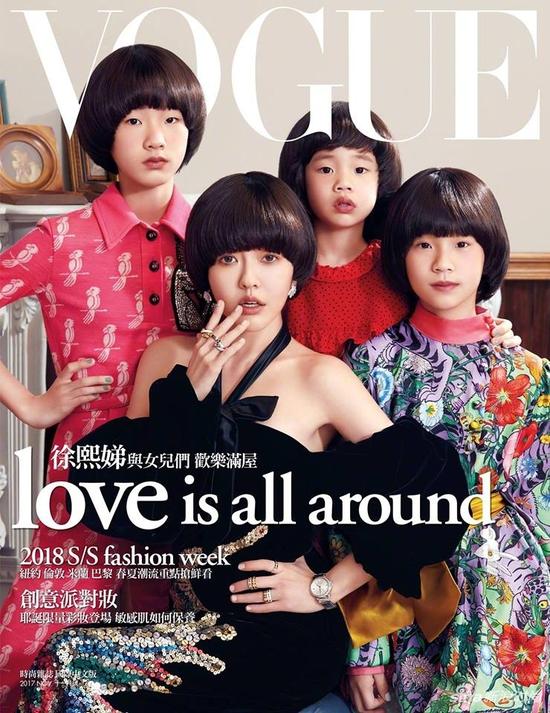 小S带着三个女儿共同登上Vogue Taiwan 11月刊封面,母女四人一起以复古bobo头造型出境,搞怪可爱又有爱!