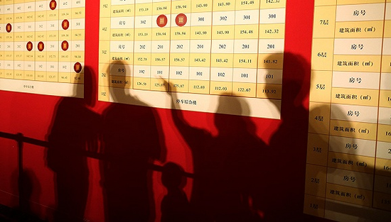 台州房产市场存在违规销售 政府将加强力度整