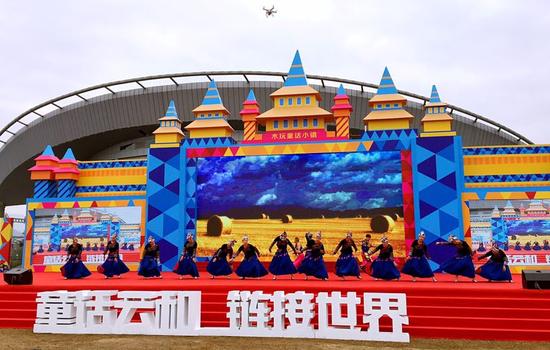 开幕式现场