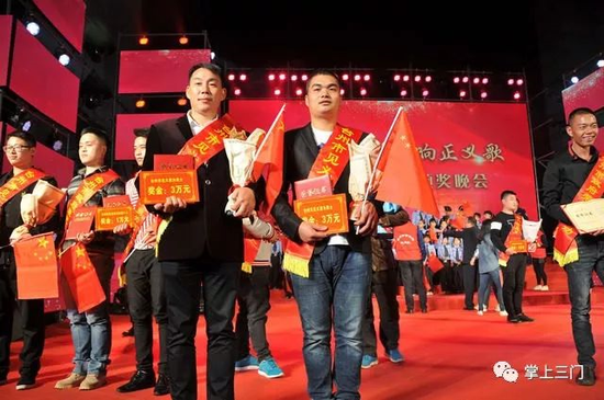 邬金龙(左),张显林(右)