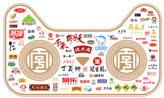 已有600多家老字号品牌进驻天猫