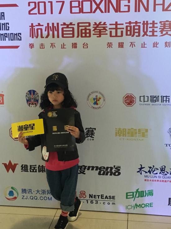 活动现场
