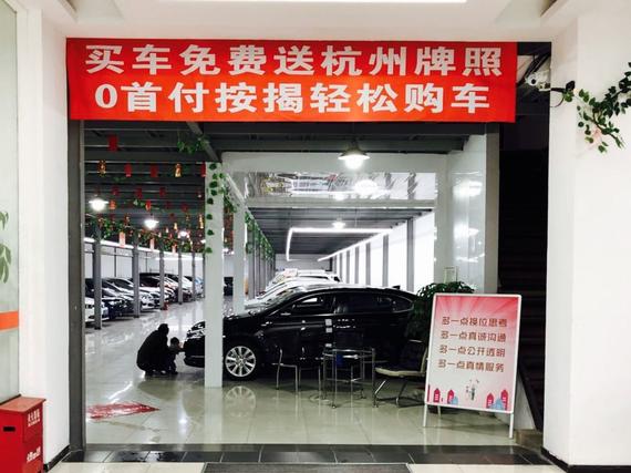 百优卡助力环保火爆上线新能源车_宁波汽车网