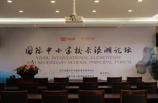 如何当好一名好校长 校长们有话要说