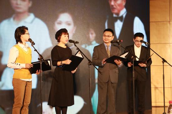 校园悦读节举行 文字声音和戏剧在杭州校园再