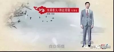 金华发展大会
